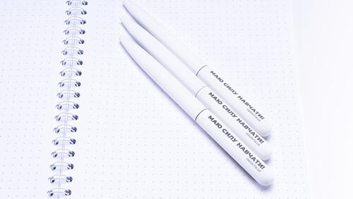 Зображення товару: Ручка біла матова «Маю силу навчати» 🏆