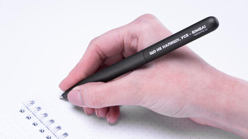Зображення товару: Ручка графітова матова «Що не напишу, усе – бімба!» 💣