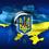 Каменюка Наталія Олексіївна