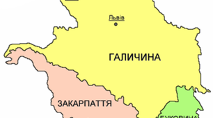 Західноукраїнські землі у складі Австро-Угорщини в другій половині ХІХ ст.
