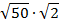 0200naal-38e3.png