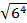 0200naan-f802.png