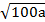 0200nacf-fb91.png