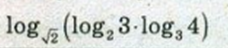 0200nbac-de8b.png