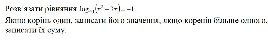 0200nbah-e8a6.png
