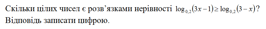 0200nbap-70d0.png