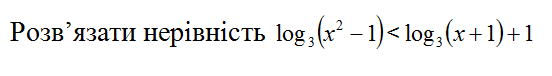 0200nbaq-7017.png