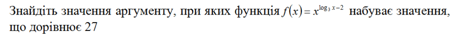 0200nbat-e2cc-940x87.png