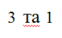 0200nbb0-f12d.png