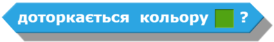 0200nbgv-b9e7-396x61.png