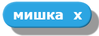 0200nbik-6644.png