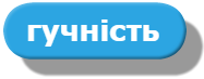 0200nbio-f0c0.png
