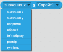 0200nbis-fa6c-215x176.png