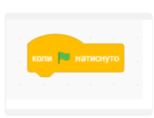 0200nbxm-9443-173x132.png