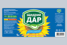 Етикеточна продукція: продукція. Запорізький завод кольорових металів, ЗЗКМ