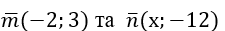0200ncnz-082c-225x31.png