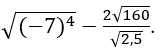 0200ncoe-1a21.png