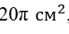 0200ncoo-23cb.png