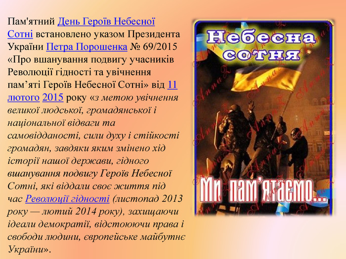 0200ncqf-841a.jpg