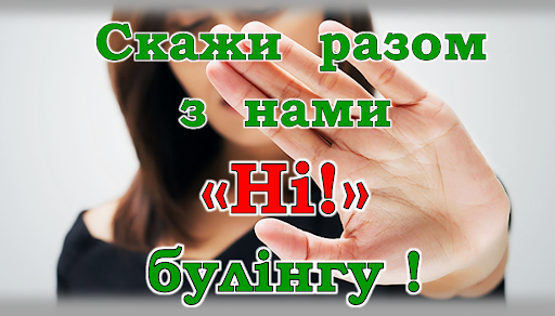 0200ncrb-bb7b-650x371.png
