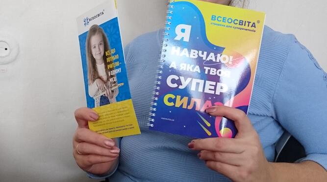 0200ncut-70ee-667x373.jpg