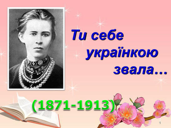 0200ncyk-2064-547x410.jpg