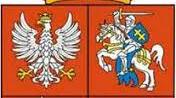 Польська держава у XVI- першій половині XVII ст.