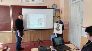 Святкування Міжнародного дня рідної мови