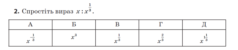 0200ndsd-e0e8-940x200.png