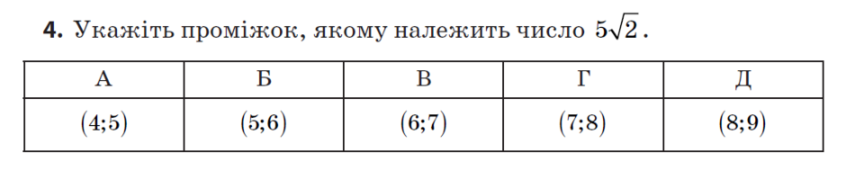 0200ndt0-4d11-940x200.png