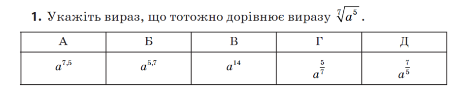 0200ndw5-eb09-940x208.png
