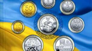 Презентація Набір "Монети України" 2020 року