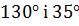0200ne43-2e7f-79x26.png