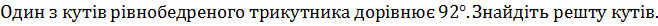 0200ne4a-85e9-658x26.png