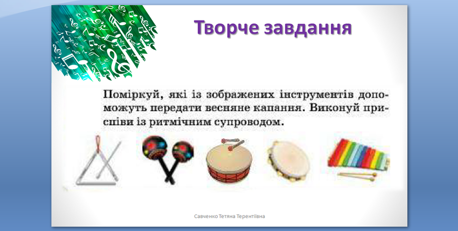 0200neev-1e29-940x476.png
