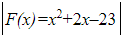 0200nejo-293a.png