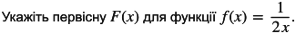 0200nejt-7c1d.png