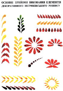 001-210x300.png