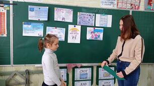 Виховна година "Дітям про права дитини"