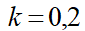 0200ngpt-2e53.png