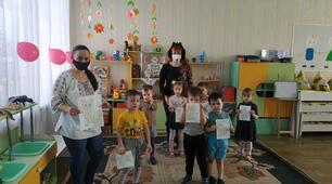 Конспект інтегрованого заняття «Знайди друзів для киці»