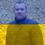 Петренко Александр