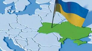 Презентація  на тему :  Інтеграція  і глобалізація