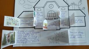 Quick Minds 3 Project "My school"