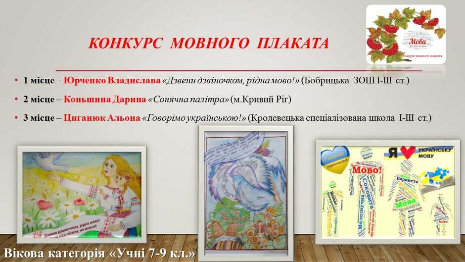 0200ni6w-30d8-940x529.jpg