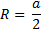 0200ni82-4773.png