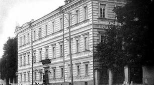 Презентація  на тему : § 18. Розвиток культури України за доби Української Держави П. Скоропадського та Директорії УНР