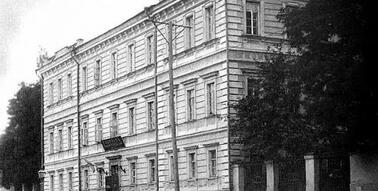 Презентація на тему : § 18. Розвиток культури України за доби Української Держави П. Скоропадського та Директорії УНР | Презентація. Історія України