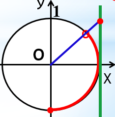 0200niig-0889-234x238.png