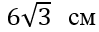 0200nikr-8d12-99x32.png